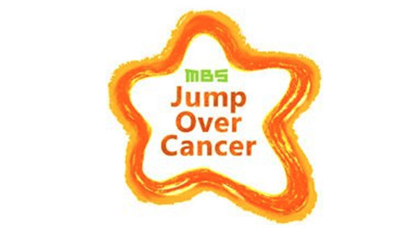 MBS Jump Over Cancer
