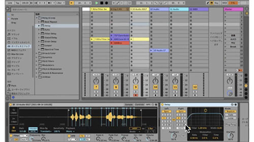 ableton_live