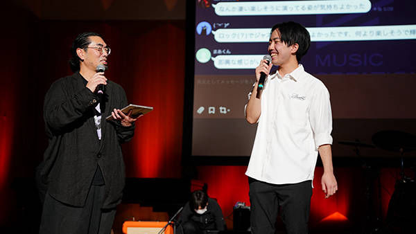 Music Creation Awards 2025