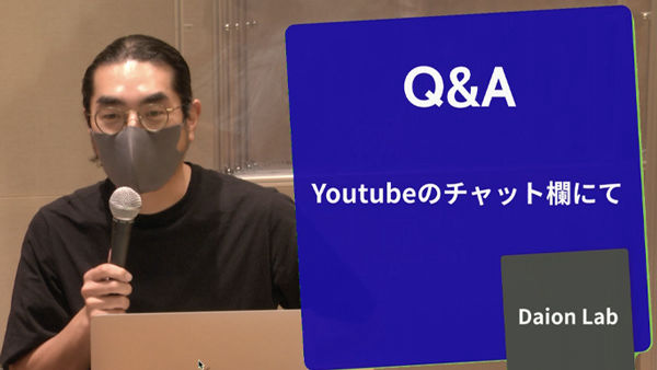 Q&A