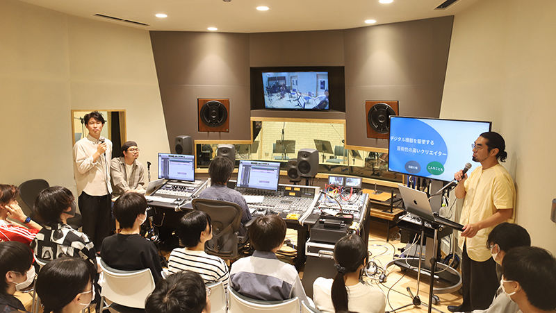 OpenCampus2023夏