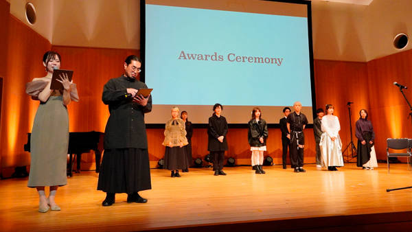 Music Creation Awards 2023