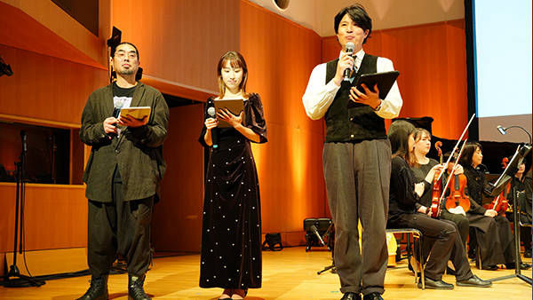 Music Creation Awards 2025