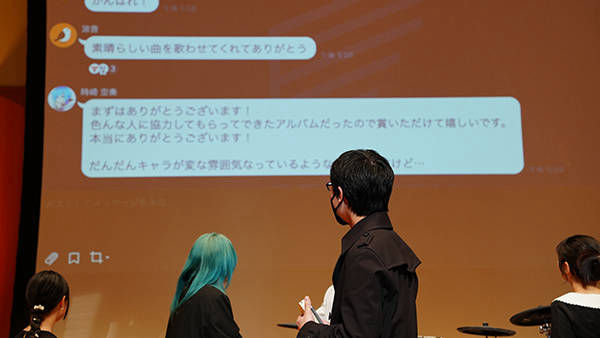 Music Creation Awards 2025