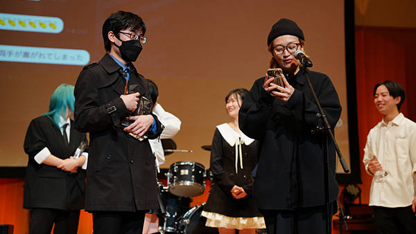 Music Creation Awards 2025