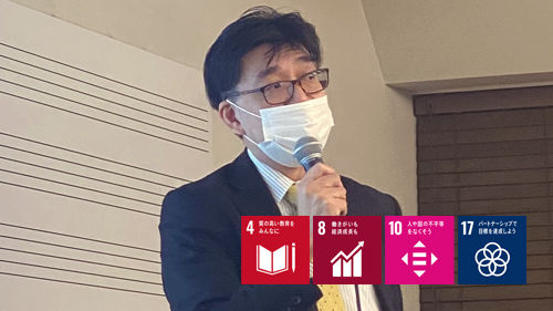 内閣官房