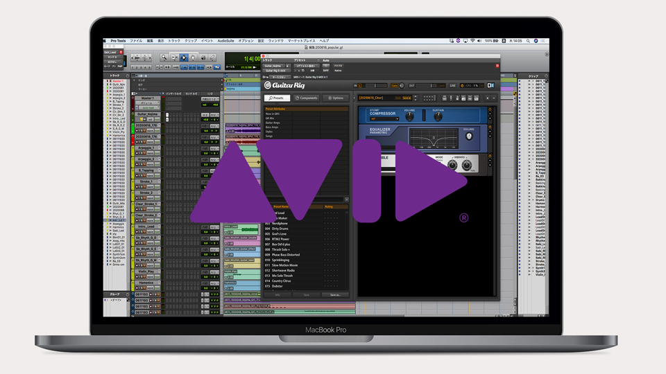 MacBook & Protools