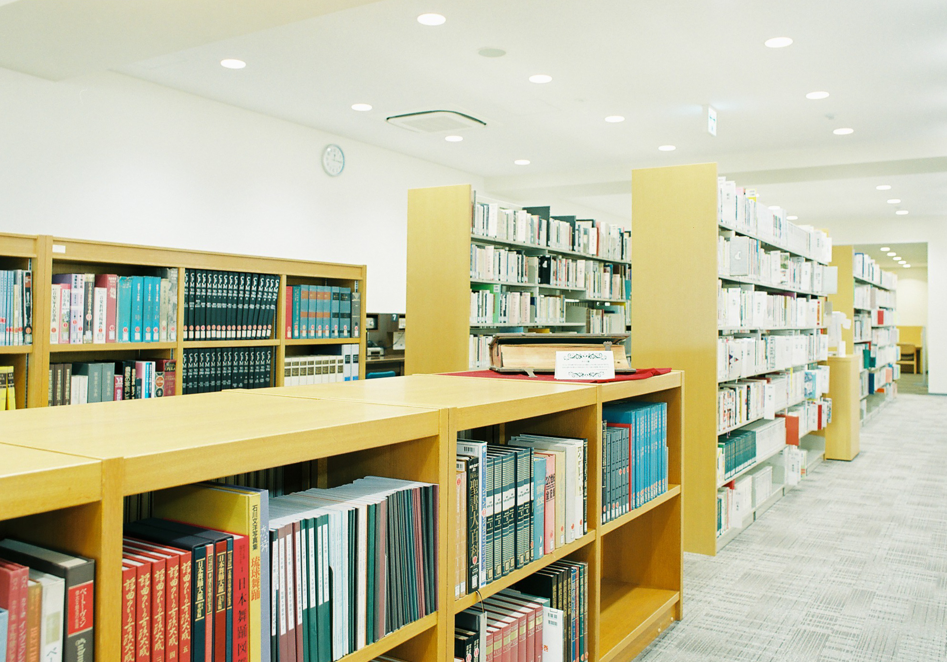 大学 図書館 音楽 昭和