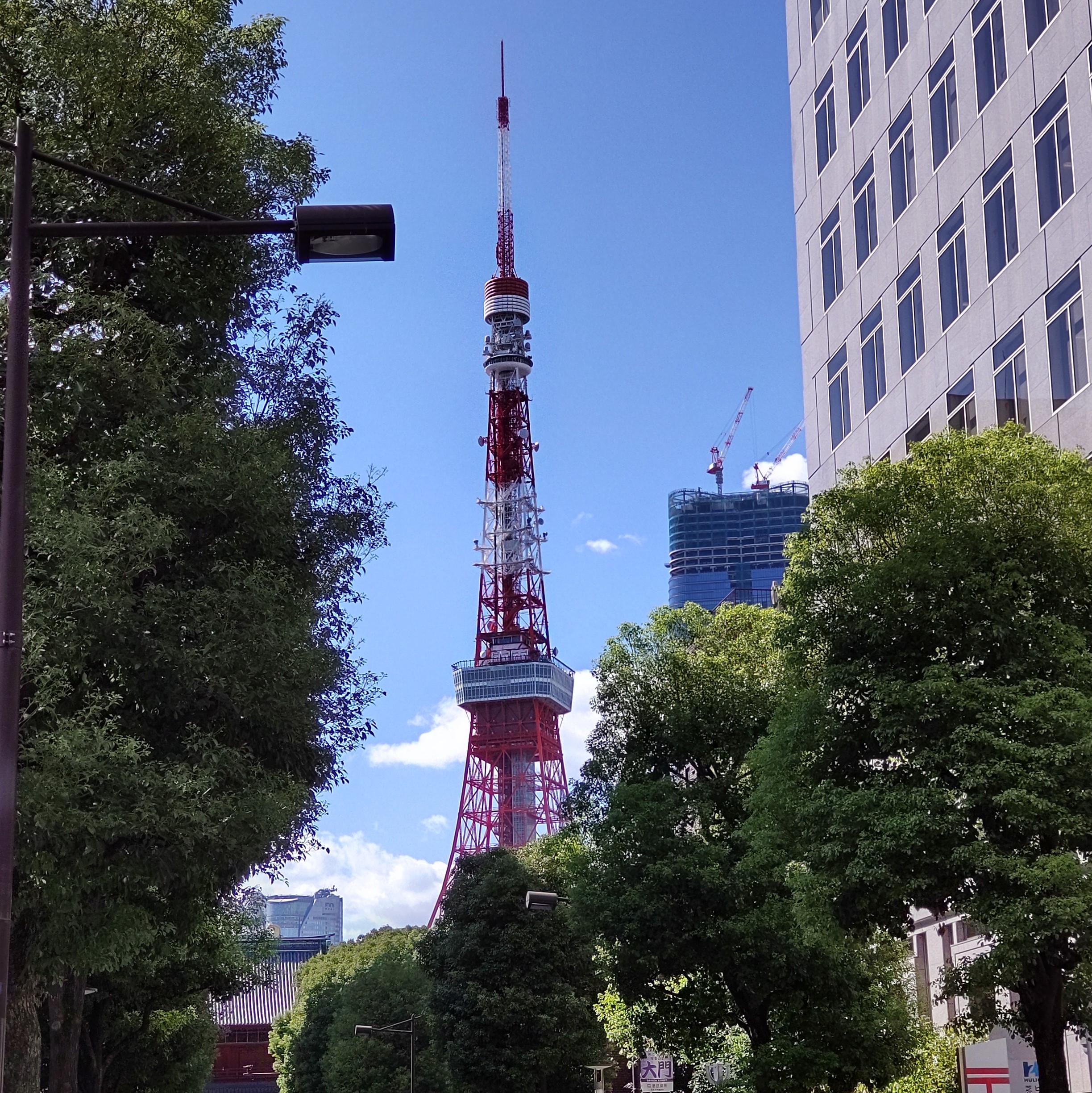 東京タワーまでは徒歩20分ほど